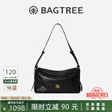BAGTREE【明星同款】包包树奶盒包植鞣牛皮新款轻奢品牌单肩斜挎Hobo女包 檀黑色-中号【磁吸拉链款】 高级小众