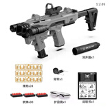 北极狐千变格洛克抛壳手枪儿童玩具枪手动拉栓男孩软弹枪生日礼物 高配抛壳灰色+消音绿瞄红外手电
