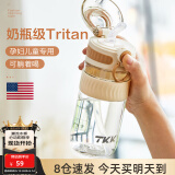 cica吸管杯成人孕妇水杯女塑料带刻度儿童直饮壶学生杯子躺着喝水夏季 白500ml-吸管款-产妇孕妇推荐
