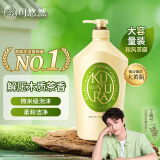 可悠然和风茶庭沐浴露大黄瓶1000ml美肌香氛持久留香男女通用 