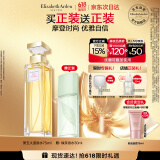 伊丽莎白雅顿第五大道香水75ml 持久留香自然清新香氛礼物送朋友