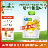 小皮（Little Freddie）甜玉米泥 宝宝初尝辅食泥6月+ 婴儿蔬菜泥 单一食材水果泥70g/袋 