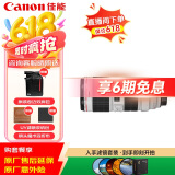 佳能（Canon）EF 70-200MM F2.8 IS III USM专业中长焦全画幅单反相机镜头 大三元镜头70-200三代 滤镜防护套装