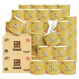 清风有芯卷纸 原木金装140克*60卷 4层加厚 卫生纸卷筒纸 厕纸 箱装