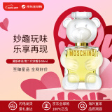 莫斯奇诺（moschino）熊二代浓香水50ml 木质调 生日礼物