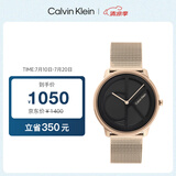 凯文克莱（Calvin Klein）CK手表Logo款钢带石英中性腕表情侣手表生日礼物25200029