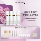 希思黎（Sisley）抗皱精华组10ml*4淡纹紧致护肤品套装礼物生日礼物母亲节礼物