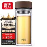富光 男女士双层玻璃杯 高硼硅玻璃304茶隔水杯子 带茶隔泡茶杯500ml