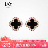 Jay四叶草耳钉女时尚饰品耳夹无耳洞耳饰母亲节送长辈送妈妈礼物 耳钉款