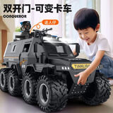 soumade儿童玩具车大号特警越野装甲车玩具汽车模型男孩3-6岁生日礼物