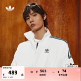 adidas情侣款复古风梭织立领夹克外套男女阿迪达斯官方三叶草 亮白 XL