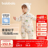 巴拉巴拉婴儿羽绒服冬季连体衣男女童冬季抱衣爬服2024可爱萌208424120208