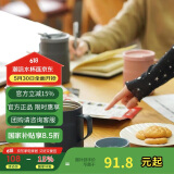 乐扣乐扣（LOCK&LOCK）遇见惬意保温保冷咖啡杯带手柄男女水杯子370ML蓝色LHC4262NVY