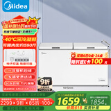 美的（Midea）423升 大容量家用冰柜大冷柜冷藏冷冻转换卧式冰箱 BD/BC-423DKEM(E)国家补贴