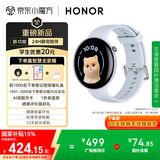 荣耀手表Fit 44mm【国家补贴15%】活力版 海风蓝 超轻薄超长续航NFC智能运动手表 GS3i升级款男女表