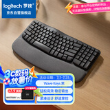 罗技（Logitech）Wave Keys波浪键盘 人体工学键盘 办公键盘 无线键盘 蓝牙键盘 配备软垫掌托 3台设备连接 石墨黑