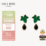 LOLA ROSE罗拉玫瑰常青藤水滴耳钉耳饰耳环母亲节礼物生日礼物女