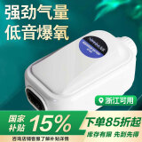 淘歌鱼缸氧气泵 养鱼增氧泵低音小型家用鱼缸增氧打氧机AP928(5w)