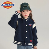 Dickies童装女童外套春秋2025新款儿童秋季薄款棒球服小童学院风秋装洋气