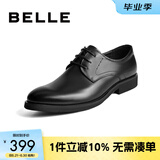 百丽布洛克正装皮鞋男鞋增高大码德比鞋商务皮鞋10822CM8【预售】 黑色-绒里 43 (265mm)