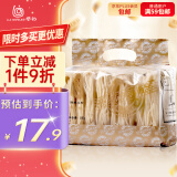 黎记面条 虾子面500g 港式竹升面虾仔面挂面龙须面银丝面手工面非油炸