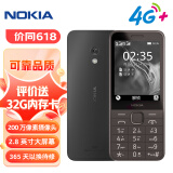诺基亚（NOKIA）235 4G 移动联通电信全网通 2.8英寸双卡双待 直板按键手机 老人老年手机 学生手机 黑色