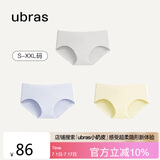 ubras女士内裤女抗菌底裆中腰三角裤椰青灰+粉末蓝+奶酪黄M