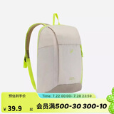 迪卡侬双肩背包MH100户外旅行旅游轻盈学生书包轻量化大容量-5475406
