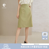 范思蓝恩201028气质开叉半身裙女夏季中长款高腰a字裙职业 暗雾绿 S