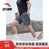 安踏速干裤丨短裤男运动裤2025夏季休闲黑色五分裤送爸爸跑步健身裤 进阶速干(口袋拉链）-灰色7520-3 S (男适合165)