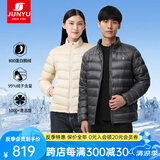 君羽户外羽绒服男800蓬95绒白鹅绒轻便中厚保暖时尚立领鹅绒服 D52081 深灰色 M 推荐女96-105斤/男121-135斤
