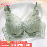 纤诗柔新款内衣女薄款大胸显小收副乳透气洞洞杯上托防下垂无钢圈胸罩夏 绿色 75B