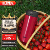 膳魔师（THERMOS）保温杯400ml温度显示水杯子男女士高档礼品咖啡泡茶杯TCDC-400 RD