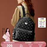 纽芝兰（NUCELLE）沈月同款双肩包女2025新款时尚背包大学生书包飞马女包生日礼物女