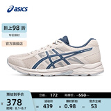 亚瑟士ASICS男鞋透气跑鞋运动鞋缓震舒适跑步鞋 GEL-CONTEND 4 米白色/蓝色 47