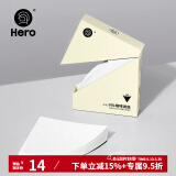 Hero V型滤杯咖啡滤纸滴漏式手冲咖啡过滤纸 v02v01号木质纤维加厚滤纸美式壶手冲壶过滤纸 v02漂白50片 1-4杯份