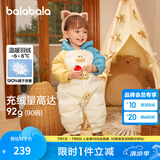 巴拉巴拉童装婴儿羽绒服连体衣宝宝衣服冬装哈衣爬服萌趣男童女童 蓝绿41501 90 cm