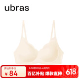 ubras花瓣杯软支撑文胸罩细肩带女士内衣女无钢圈聚拢燕麦奶-背勾M