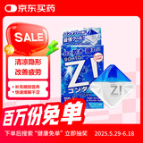 日本进口乐敦ROHTO劲Z清凉隐形眼部缓解眼疲劳眼药水滴眼液 12ml