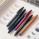 慕那美 韩国慕娜美monami水性笔纤维笔软头笔彩色中性笔手帐笔学生书法绘图彩笔04031 复古色6支套装