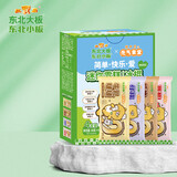 东北大板×东北小板 雪糕冰棍 30g*4支 迷你组合装 棒支 冷饮
