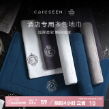 康尔馨五星级酒店地巾 纯棉浴室地巾 卫生间门口全棉吸水家用地垫 浅灰色 75cm*45cm 1件数