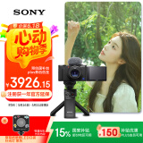索尼（SONY）【国家补贴】ZV-1数码相机 手柄电池套装黑色 小巧高颜值/美肤/强悍对焦/4K视频/Vlog ZV1
