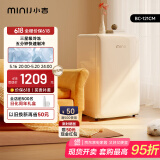 小吉(MINIJ)迷你复古小冰箱冷冻冷藏一体单门冰箱小型家用宿舍节能低噪 奶酪白121L冷藏一体