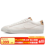 耐克NIKE板鞋男经典BLAZER LOW '77运动鞋DV7231-001米黄42