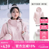 骆驼（CAMEL）CamelTex户外御寒冲锋衣男女同款防油污外套三合一登山服  M