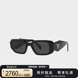 PRADA普拉达【官方正品】 男女太阳镜防晒墨镜0PR17WSF1AB5S051