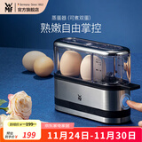 WMF 德国福腾宝 不锈钢煮蛋器蒸蛋器便携小巧煮蛋机蒸蛋机声音提示 单层 蒸蛋器（可煮双蛋）