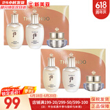 后（The history of Whoo）后天气丹套装花献华泫水乳霜精华眼霜套盒皇后套装女礼盒护肤品 天气丹水乳霜中样3件套*2盒
