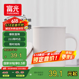 FGA富光马克保温杯316不锈钢大容量男女办公室咖啡杯学生茶杯水杯子